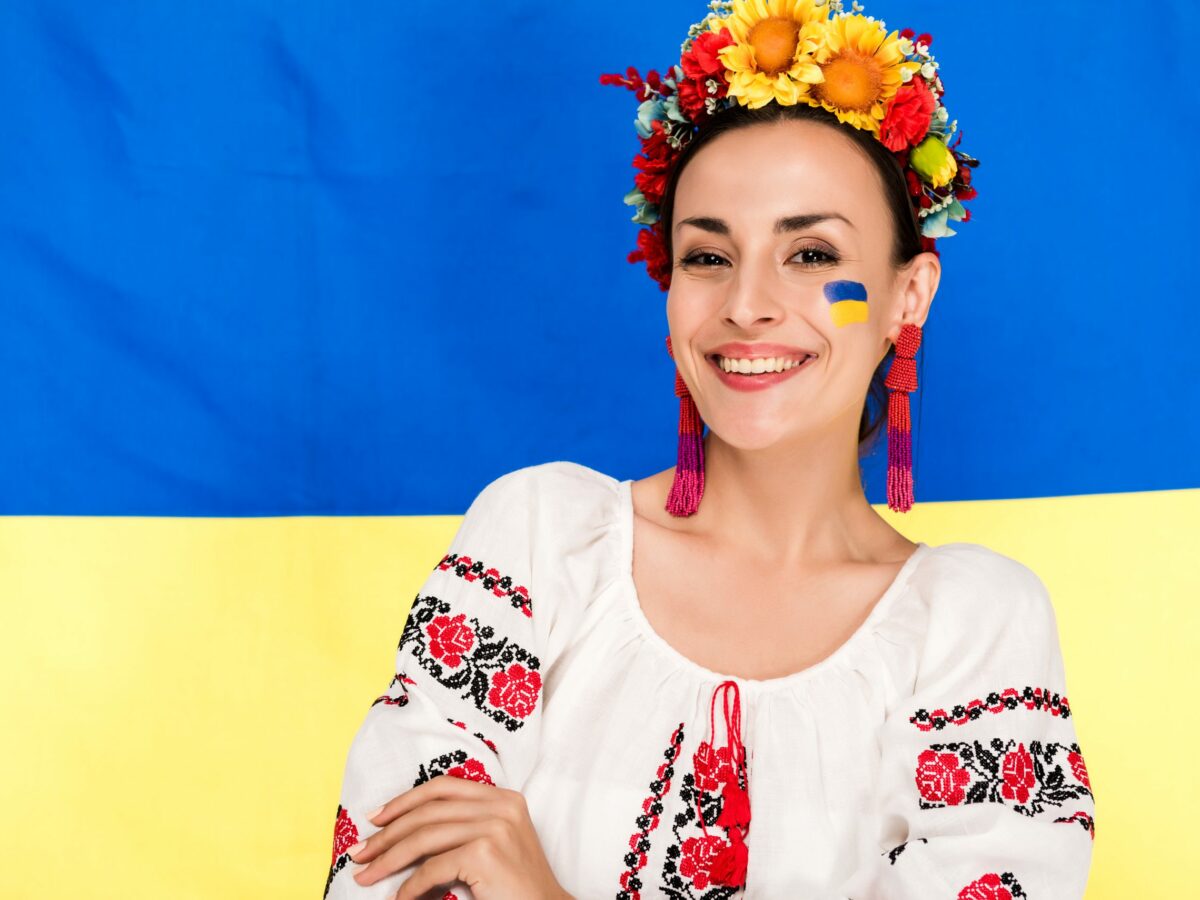 How date a ukrainian woman ? How date a ukrainian woman ?