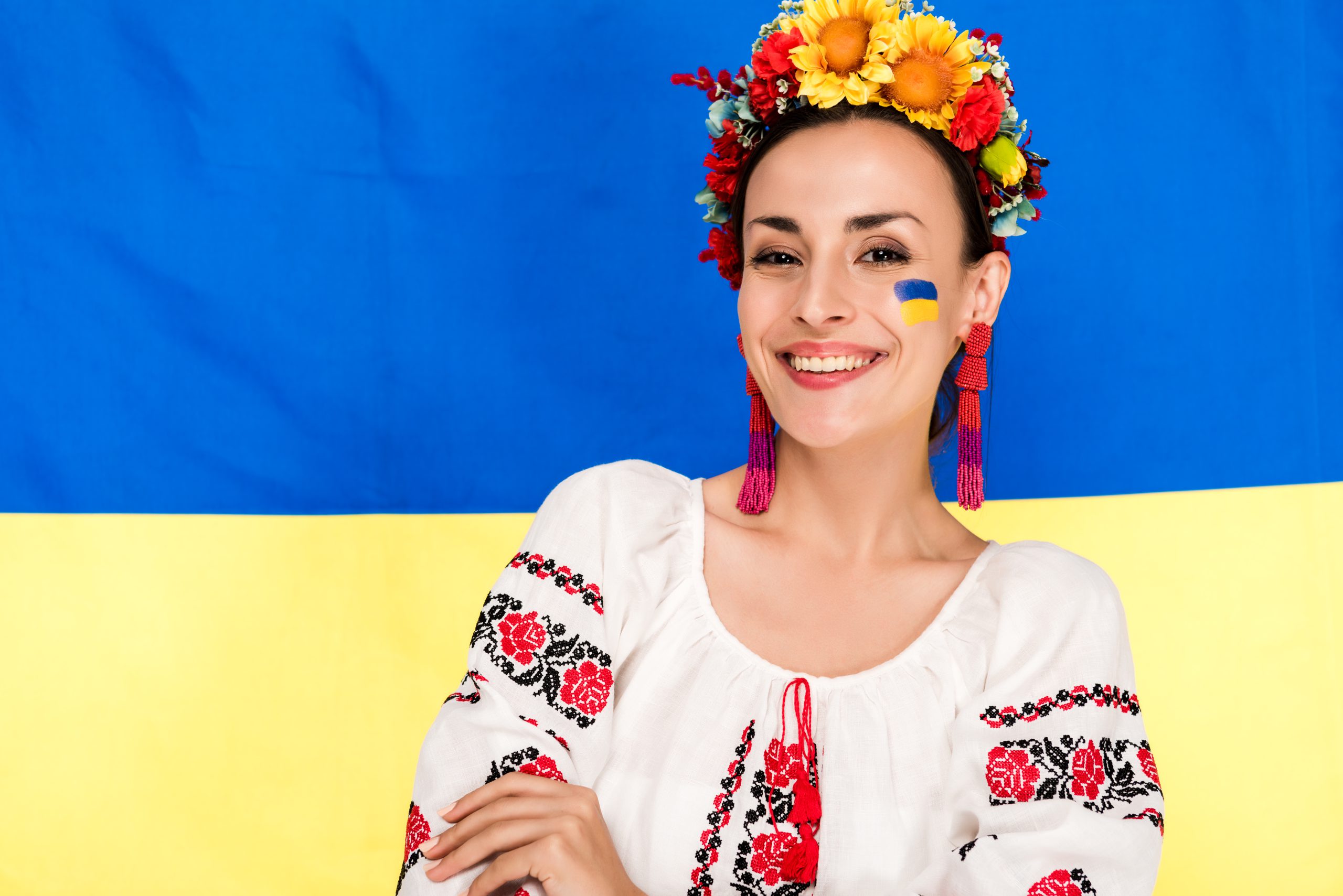 How date a ukrainian woman ?