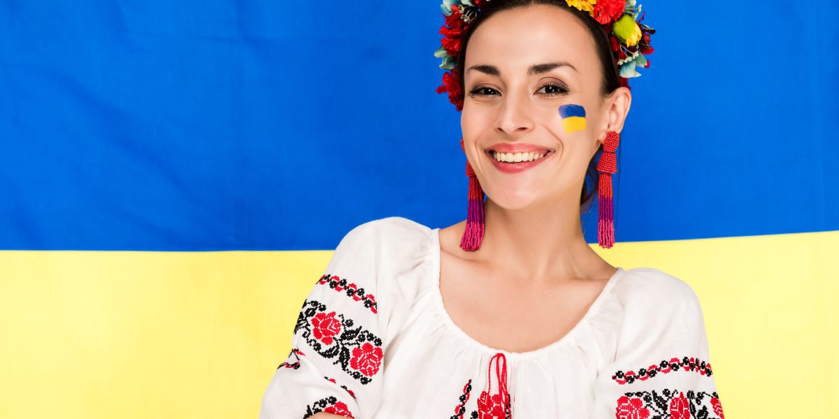 How date a ukrainian woman ?