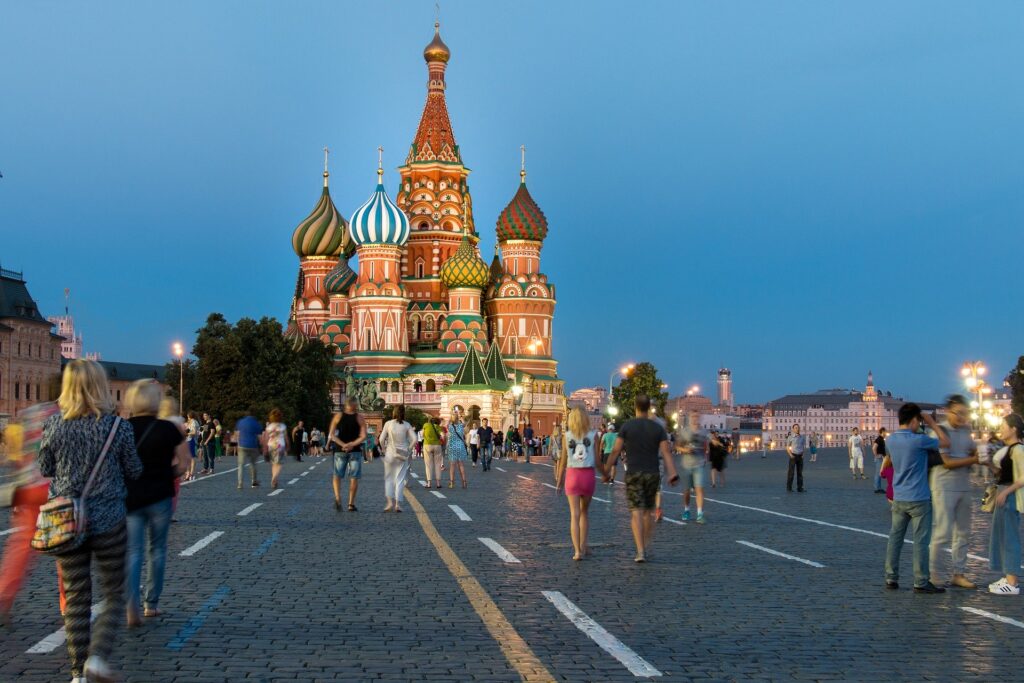 Place rouge Moscou
