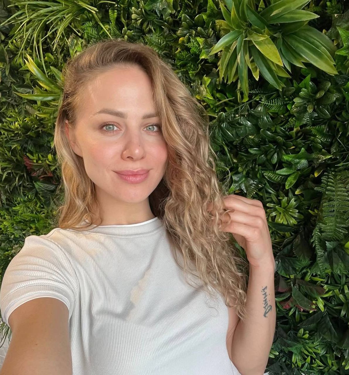 Belle femme ukrainienne