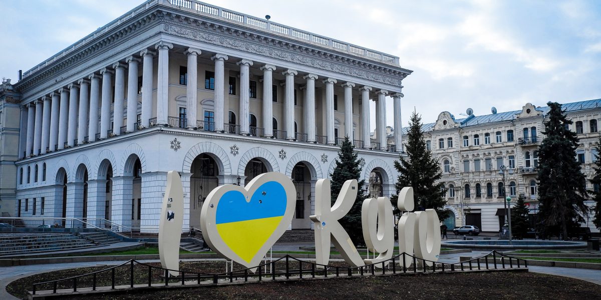 Kiev femme rencontre