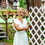 Alina