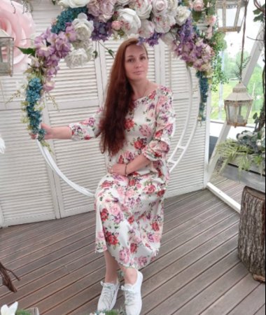 Inna, 48