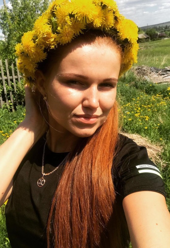 Tatiana • 34 • Ukraine