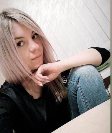 Lera, 32