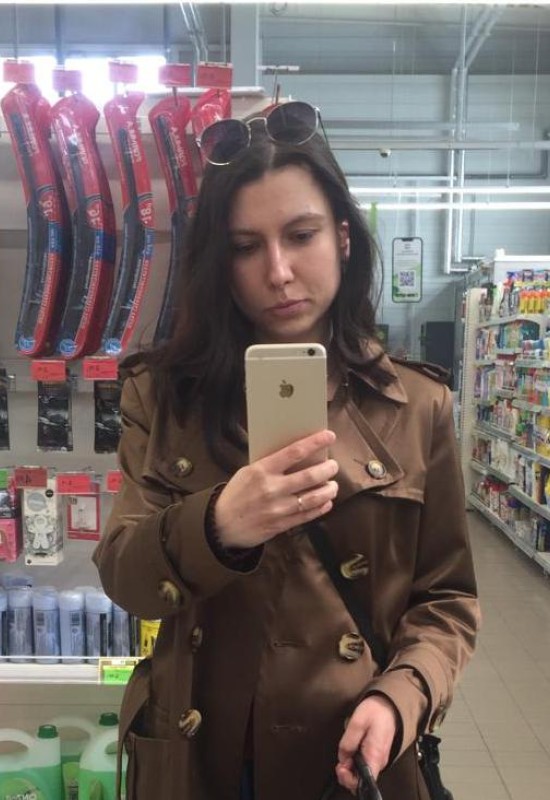 Maryia • 29 • Білорусь