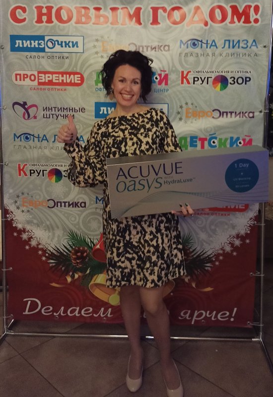 Irina • 45 • Russia