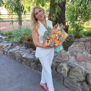 Lyudmila