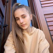 Yana
