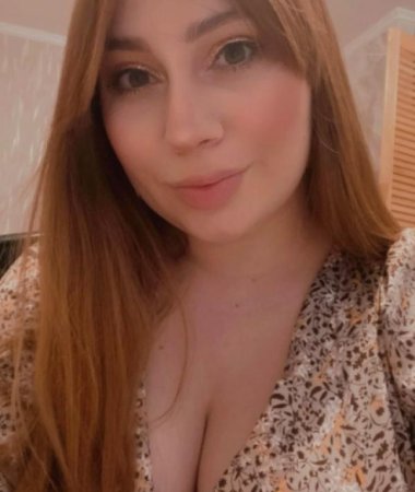 Anna, 27
