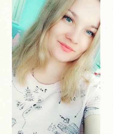 Luba, 35