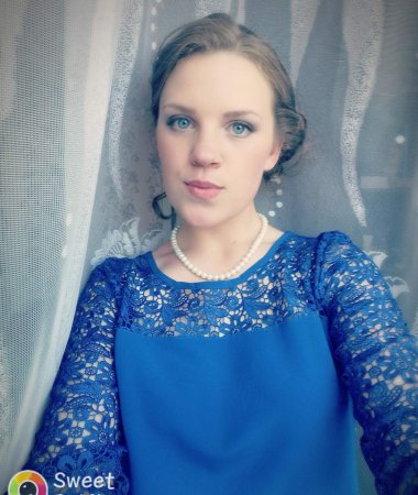 Nika, 31