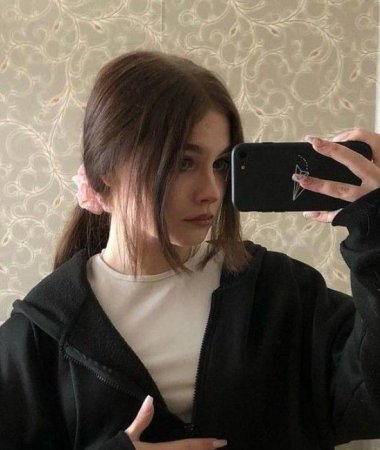 Dinara, 27
