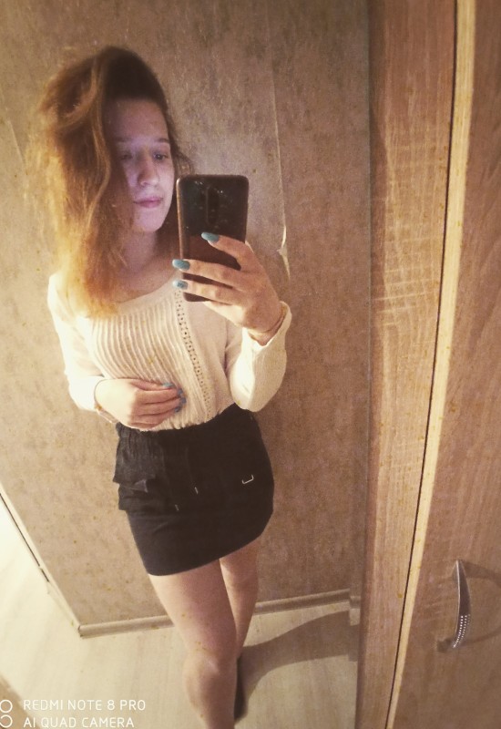 Veronika • 26 • Білорусь