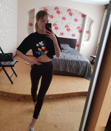Lana, 30