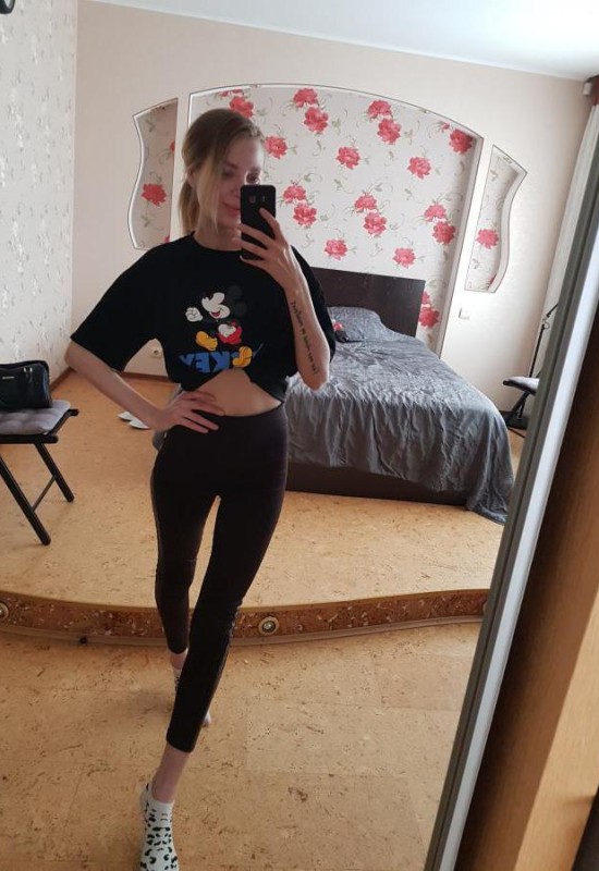 Lana • 30 • Russie