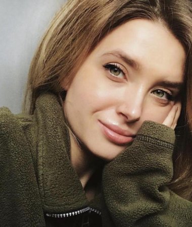 Catherine, 29