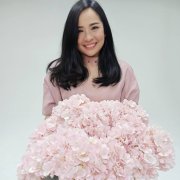 Suana