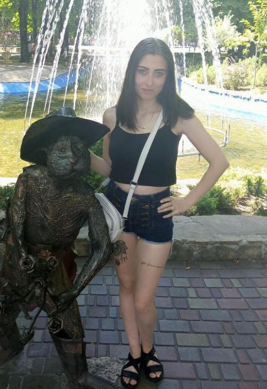 Maria • 30 • Україна