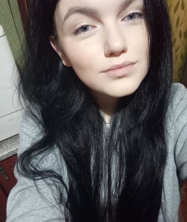 Valentina, 25
