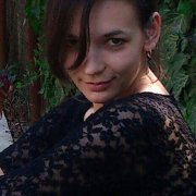 Inna