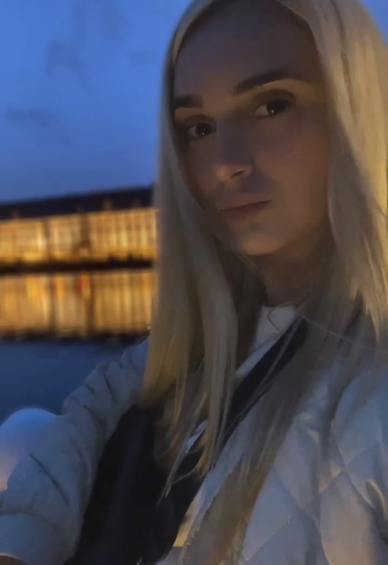 Ekaterina • 29 • Ukraine