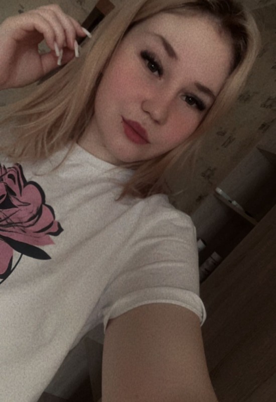 Anna • 23 • Russia