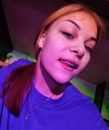 Vika, 23