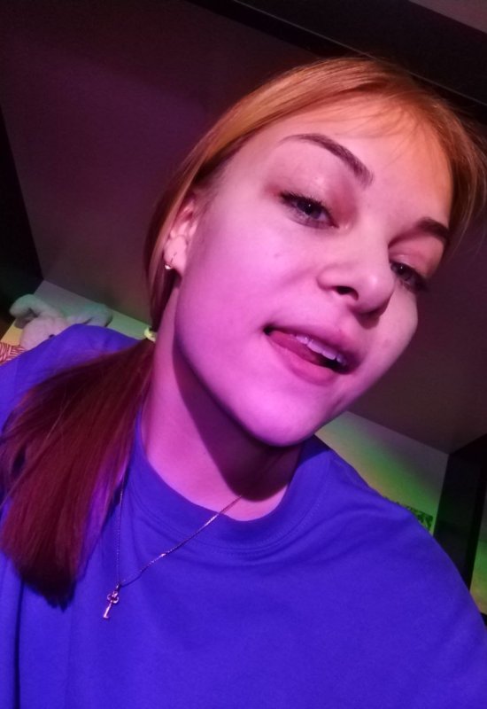 Vika • 23 • Ukraine