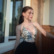 Nastya
