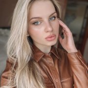 Alina