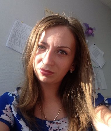 Tatiana, 39