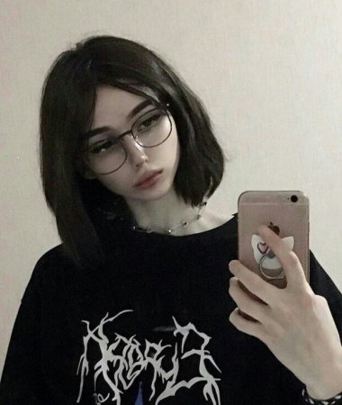 Serene, 23