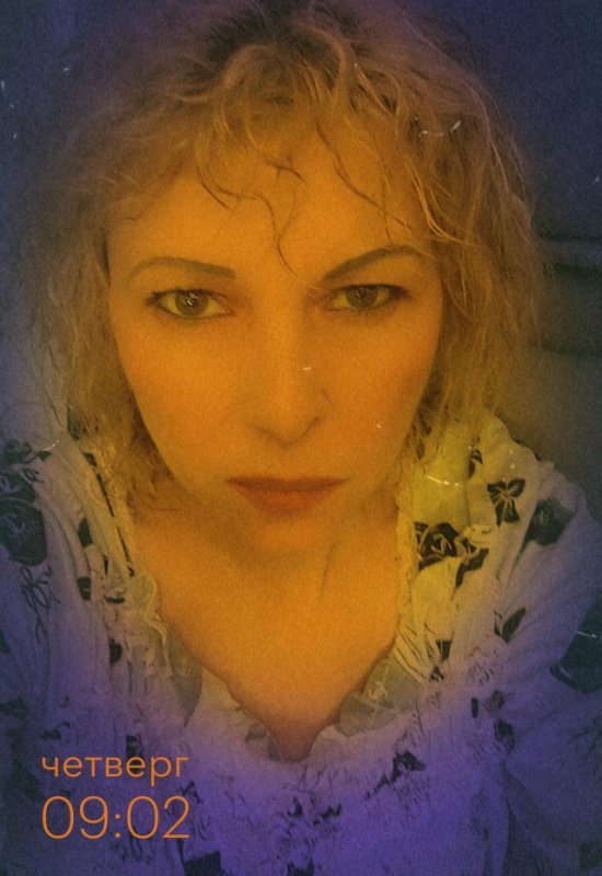 Irina • 50 • Ouzbékistan