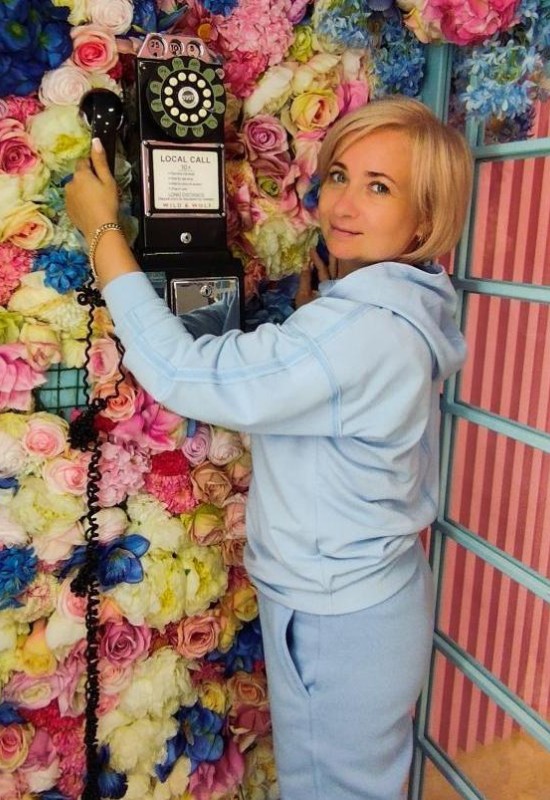 Yulia • 47 • Ukraine