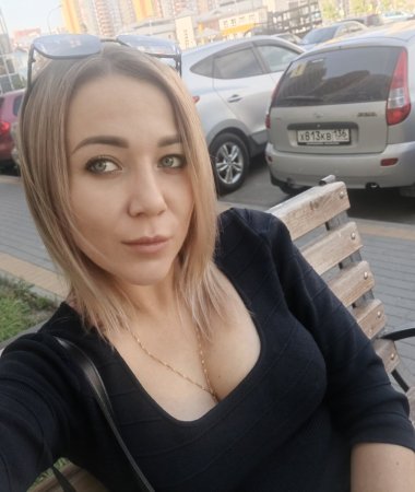 Olesya, 32
