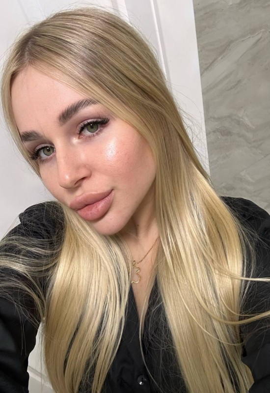 Tatiana • 25 • Ukraine 🇺🇦