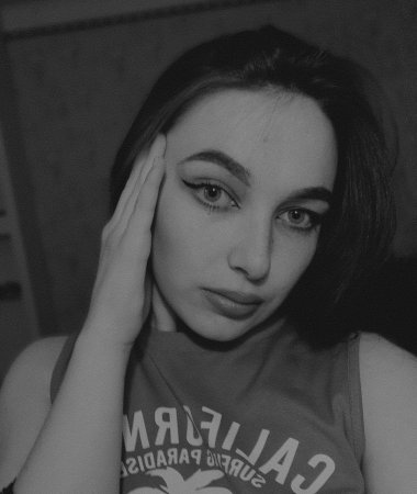 Yelyzaveta, 25