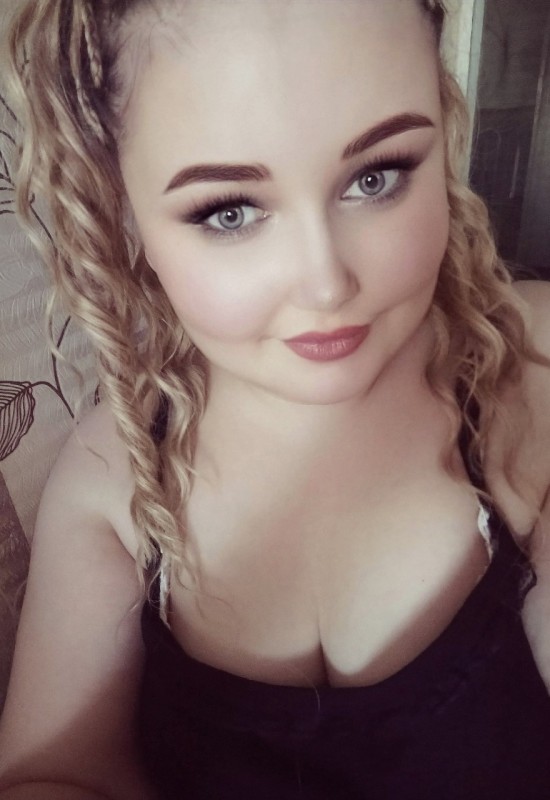 Alena • 31 • Russia