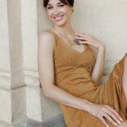 Eugenia