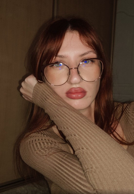 Ilona • 26 • Франция