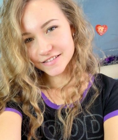 Inka, 33