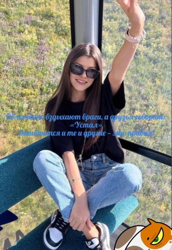 Vicky • 27 • Russia