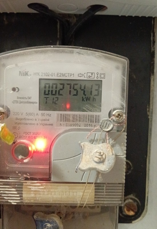 Tatiana  • 36 • Ukraine