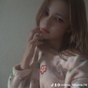 Milena