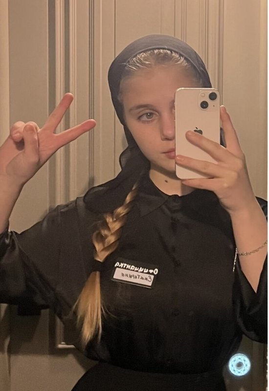 Катя • 17 • Russia