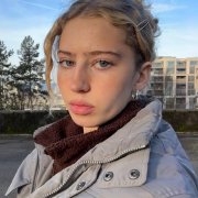 Yana