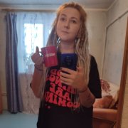 Nataliya