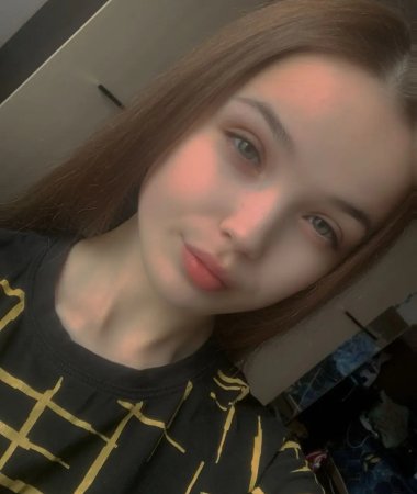 Vika, 18